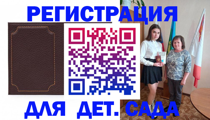 пропишу в квартире в Вятских Полянах